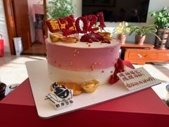 -燃厚蛋糕(卓展中信城店)