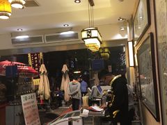 -清真·二嫂子煎饼果子(鼓楼旗舰形象店)