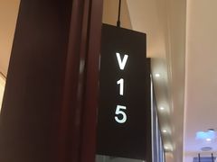-红城阁·上海味道(四平路店)