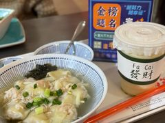 -大王油茶(二厂文创公园店)