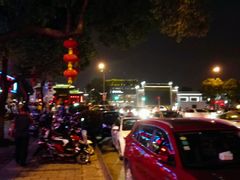 -王興記(中山路店)