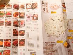 -拾味馆·浓鲜骨汤(光谷天地店)