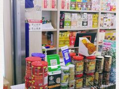 -紫荆城食品交易中心(华强北店)