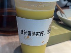 -大鱼徽州·寻味徽菜(星光总店)