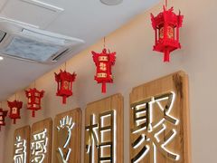 -周渝食惦酸菜鱼(青浦店)