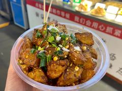 -八一路好吃街(雨田商务大厦店)