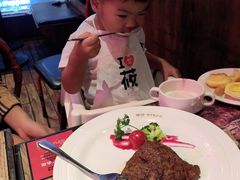 -伊爽串吧