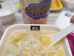 -满记甜品(日月光二店)