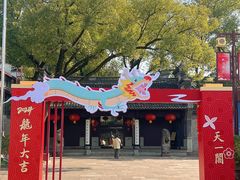 -好兄弟郭巨海鲜(天一阁店)