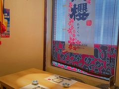 -南风(淮海街店)