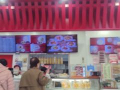 -庆丰包子铺(白塔寺店)