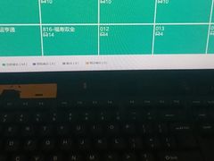 -胡家大厨(西三庄店)