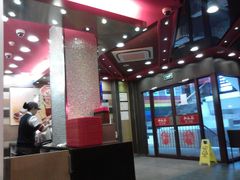 -和合谷(北新桥店)