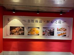 -炳胜公馆(珠江新城店)