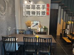 -行山咖啡(南湖店)