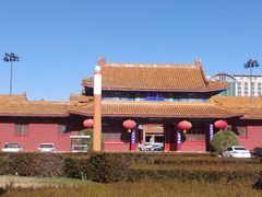 -北京九华山庄会展酒店