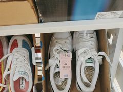 -BIGOFFS 超级折扣(仁恒伊势丹店)