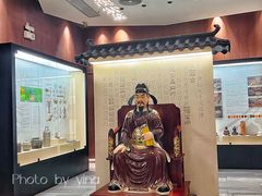 -金成潮菜博物馆(海珠湿地店)