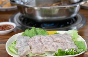 Homemade Shrimp-Flavored Beef Balls