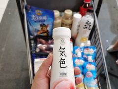 -盒马X会员店(王府井奥莱UP TOWN店)