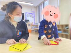 -豆初托育园 Baby Bean Day care Center