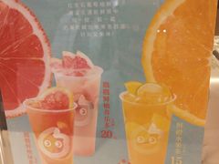 -CoCo都可(新我格广场店)