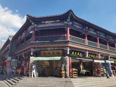 -古文化街旅游区