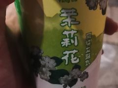 -扬大康源乳业鲜奶吧(大学北路店)