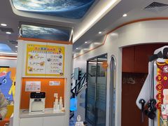 -极橙儿童齿科矫正中心(奥城店)