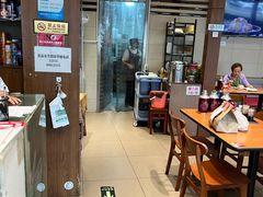 -鸿毛饺子(紫竹桥店)
