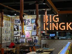 大堂-韩国大金刚烤肉·料理(印象城店)