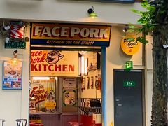 -facepork脸猪咖喱·比脸大的猪排(建国西路店)