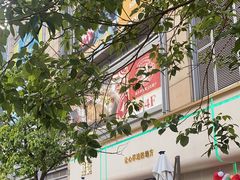 -燕庭·纯燕窝·甜品下午茶(日月光店)