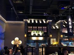大堂-绿茶餐厅(石家庄万象城店)
