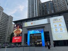 -银座mall(东直门店)