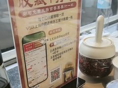 -五台山八大碗·地方风味菜馆(五爷庙店)