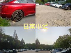 -上海市第一人民医院(松江南部)