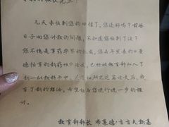 -谜盒子奇幻密室(南屏店)