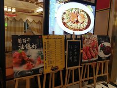 -阿明小菜·海鲜·上海菜(梅陇华理店)