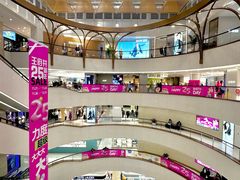 -王府井百货(总府店)