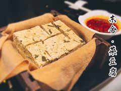 -東舍食唐精品陕菜馆