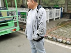 -贵州森林野生动物园