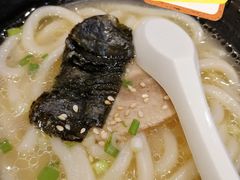 -京樽回転寿司(奥林匹克店)