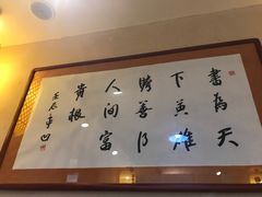 -蓝田九大碗民俗食府(蓝田店)