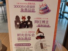 -文峰大世界(南大街店)