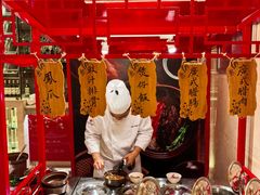 -咖啡苑自助餐厅·中国大饭店