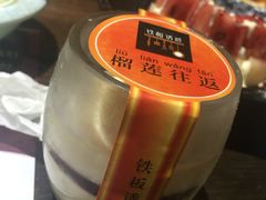 -铁板诱惑法式铁板烧(大卫城店)