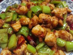 辣子鸡丁-北大地皖峰饭馆