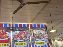 -冶建镜子·中国龙虾王(总店)