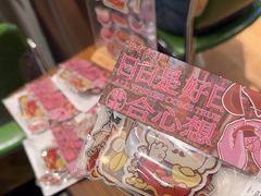 -潮汕·草根牛肉档(城市集市上海荟聚店)